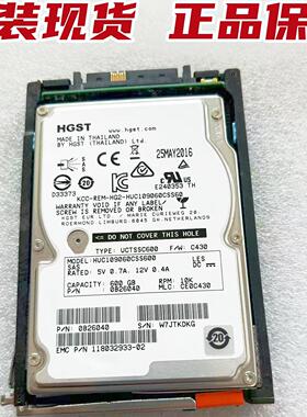 EMC VNX 600G 10K硬盘 005050344 005049804 005049250 005049203