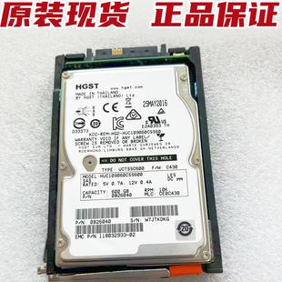 10K硬盘 600G 005050344 005049804 005049203 EMC 005049250 VNX