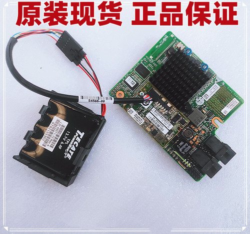 华为SR430C-M2G阵列卡BC61ESMLA