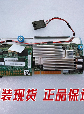 思科 UCSC-MRAID12G V02阵列卡 74-12862-02 03-27010-05G