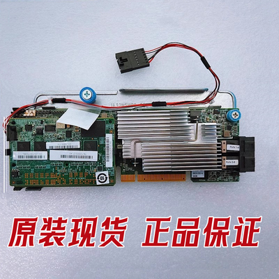 思科UCSC-MRAID12G阵列卡