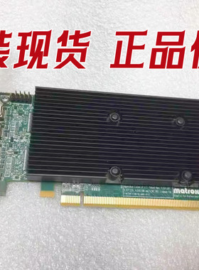 Matrox 迈创 M9148 M9138-E1024LAF 3屏 4屏显卡 DP F7371-0201