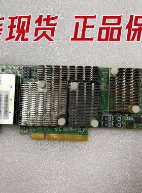 IBM S822L LSI 9206-16E 阵列卡 6GB SAS扩展卡四口直通卡00MH942