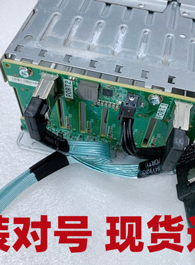 HP DL380 G9原装背板 777279-001 729820-001 747592-001 现货