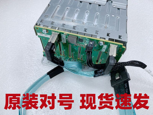 背板 777279 001 747592 G9原装 729820 现货 DL380