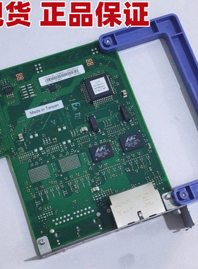 IBM P6 520 550小型机 1GB双口网卡10N9627 10N9628 46K7967