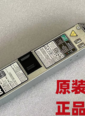 DELL R440 550W服务器电源 06V43G D550E-S1 DPS-550AB-8 A电源