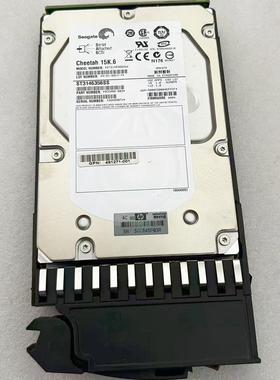 惠普/HP 480937-001 146G 15K SAS 3.5 AJ735A MSA2000 存储硬盘
