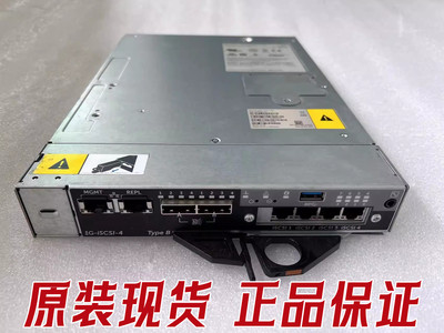 0CWNWHDELL1G-ISCSI控制器