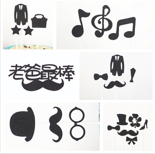 黑色礼貌胡子音符生日快乐蛋糕插牌父亲节男士蛋糕插件甜品装饰