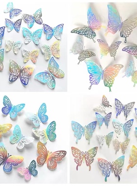 蝴蝶蛋糕装饰插件立体白色幻彩摆件网红ins女神生日甜品烘焙插牌