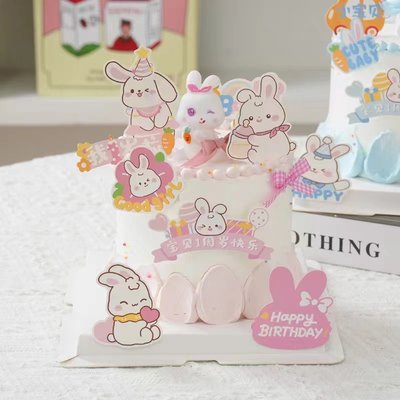 兔宝宝蛋糕装饰摆件可爱小兔子男孩女孩一周岁生日甜品台插牌插件