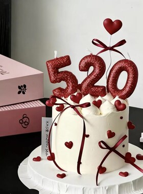 520情人节蛋糕装饰520红色数字蜡烛摆件情侣告白装扮烘焙插件配件