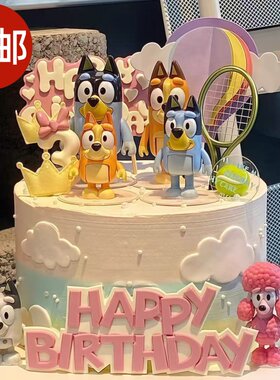 卡通小狗布鲁伊蛋糕装饰公仔摆件热气球彩虹儿童生日烘焙装扮插件