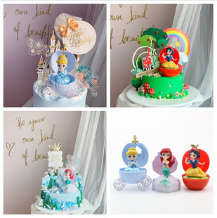 网红公主摆件灰姑娘卡通人物南瓜马车扭蛋动画蓝色公主甜品台装扮