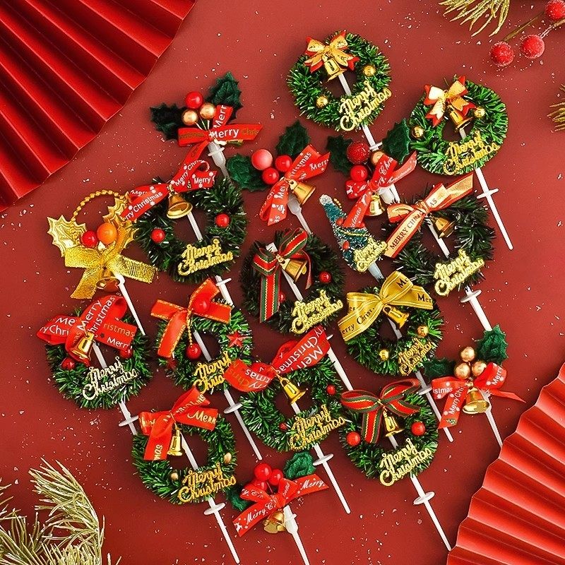 圣诞节装饰插牌蛋糕插件纸杯花环草圈摆件草莓塔卡通星星树装扮