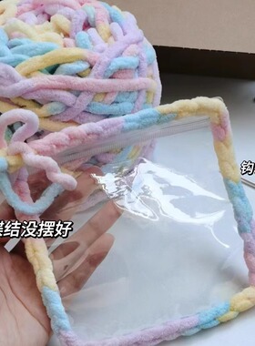 2两粗冰条线单股毛线团勾鞋线线