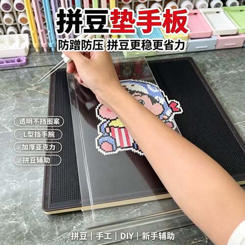亚克力置物架桌面n展示架U型