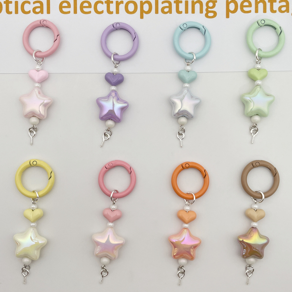 新款彩色光学电镀五角星钥匙扣