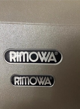 日默瓦行李箱pc软标大小软标赠送rimowa地球贴内标贴纸logo标贴