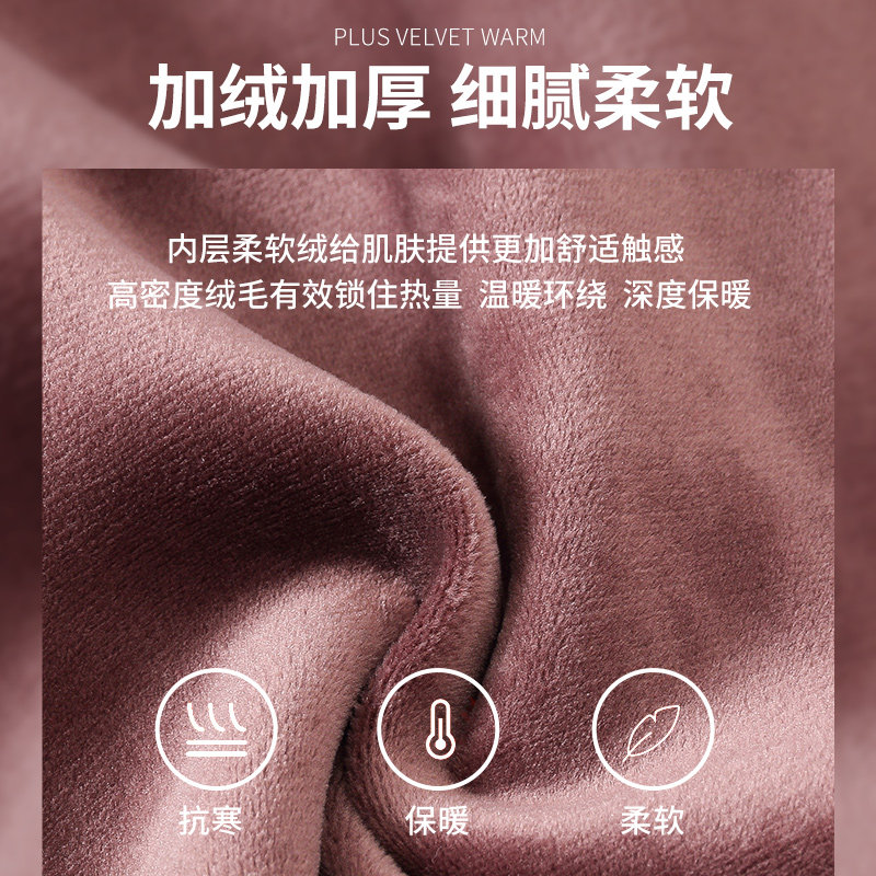 추운 겨울을 대비한 아빠를 위한 중노년용 두꺼운 벨벳 보온 속옷 상의와 노인용 가디건 일체형 상의