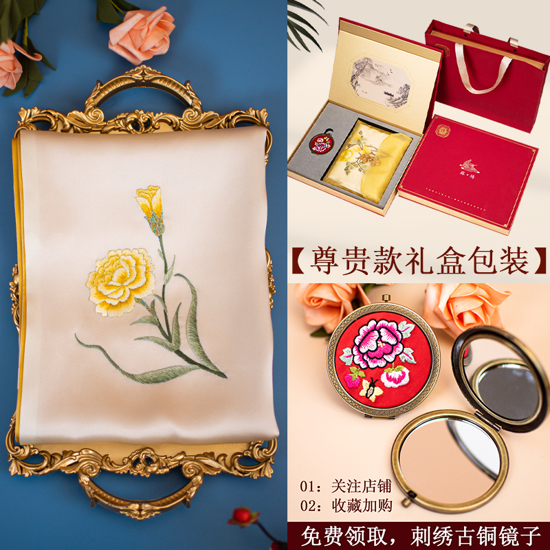 康乃馨传递敬爱母亲节送妈妈礼物