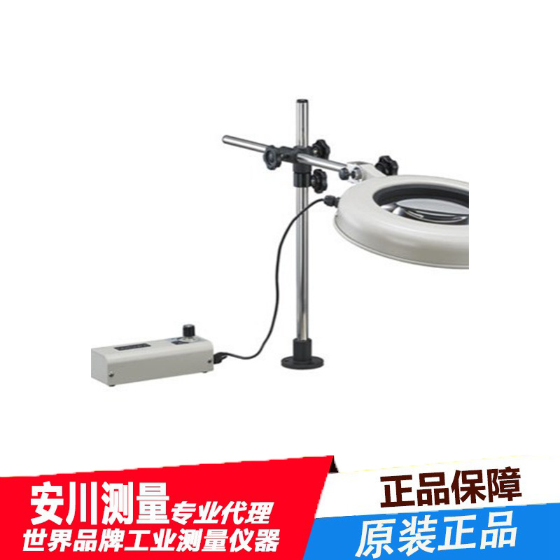 日本大塚OTSUKA固定式桌