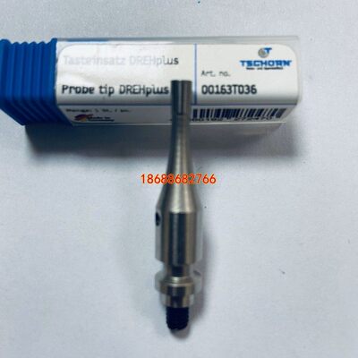 德国TSCHORN测量器雷神车