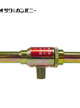 日本大泽OSAWA(气动吸尘枪) NW501-L