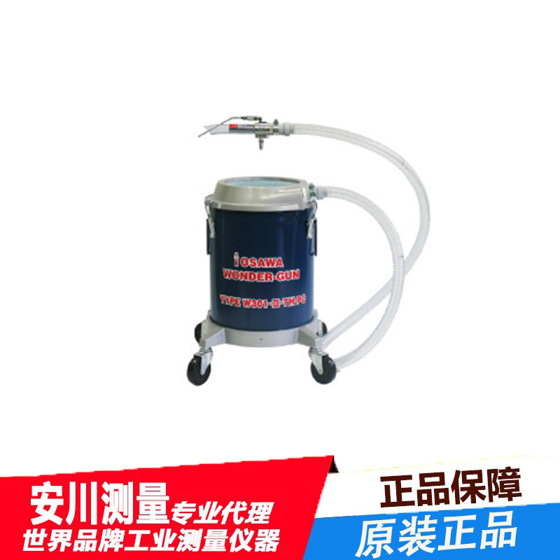 日本W301-TH-PC大泽OSA气