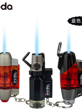 台湾爱烙达iroda防风打火机点火器喷火枪小型便携式打火机