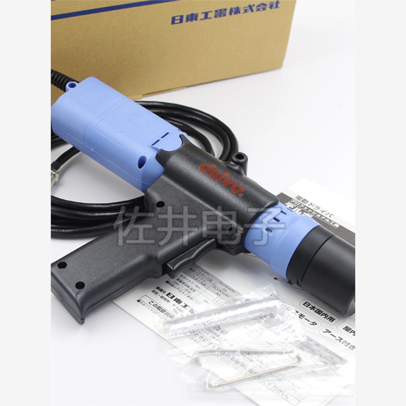 原厂DELVO达威DLV70A06L-SPC（AC）无碳刷计数电批电动螺丝刀