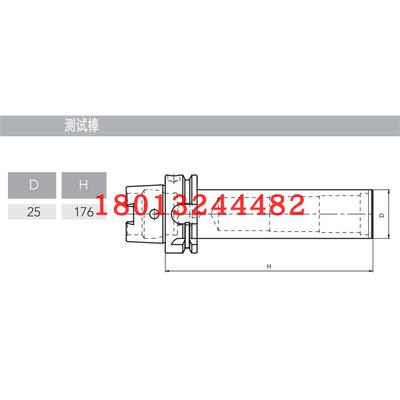 DIN69893AHSK324051进口