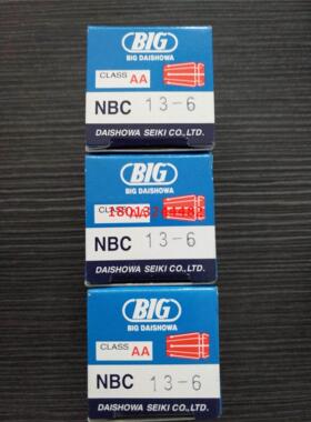 BIG筒夹  NBC13-6AA特价260元/个 现货特价销售 有意直拍