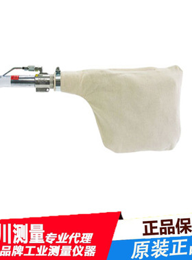 W301-II-A(不含连接件)吸尘枪OSAWA吹尘枪大泽喷枪-II