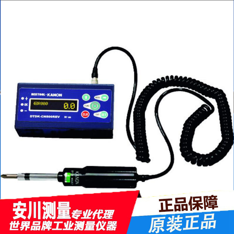 日本KANON中村扭力扳手DT