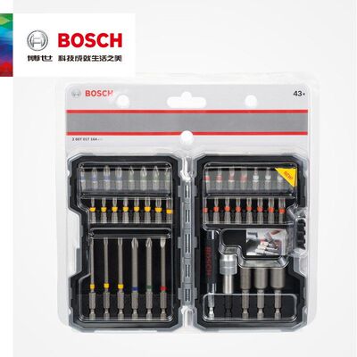 博世螺丝起子头套装电动B