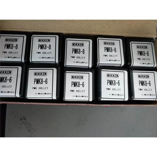 NIKKEN筒夹PMK8-6543