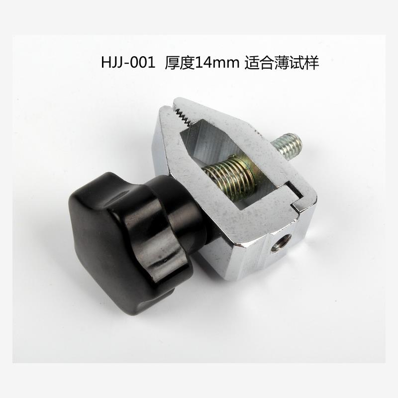 艾德堡推拉力计夹具HJ