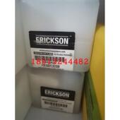 HSK63AHC20150M肯纳ERICKSON埃里克森品牌液压刀柄现货 替雄克BIG