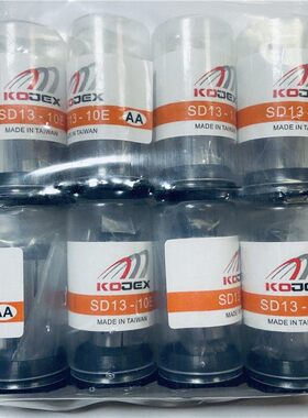 台湾广杰KOJEX高精度筒夹SD10-4E SD13-6E SD16-8E夹头套筒锁嘴