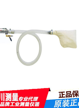 供应日本OSAWA大泽气动吸尘枪W101-YZ-LC-B集成袋原装正品