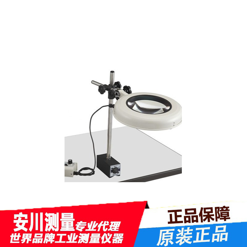 日本大塚OTSUKA磁铁支架