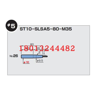 ST10-SLSA5-8M35日本恩司