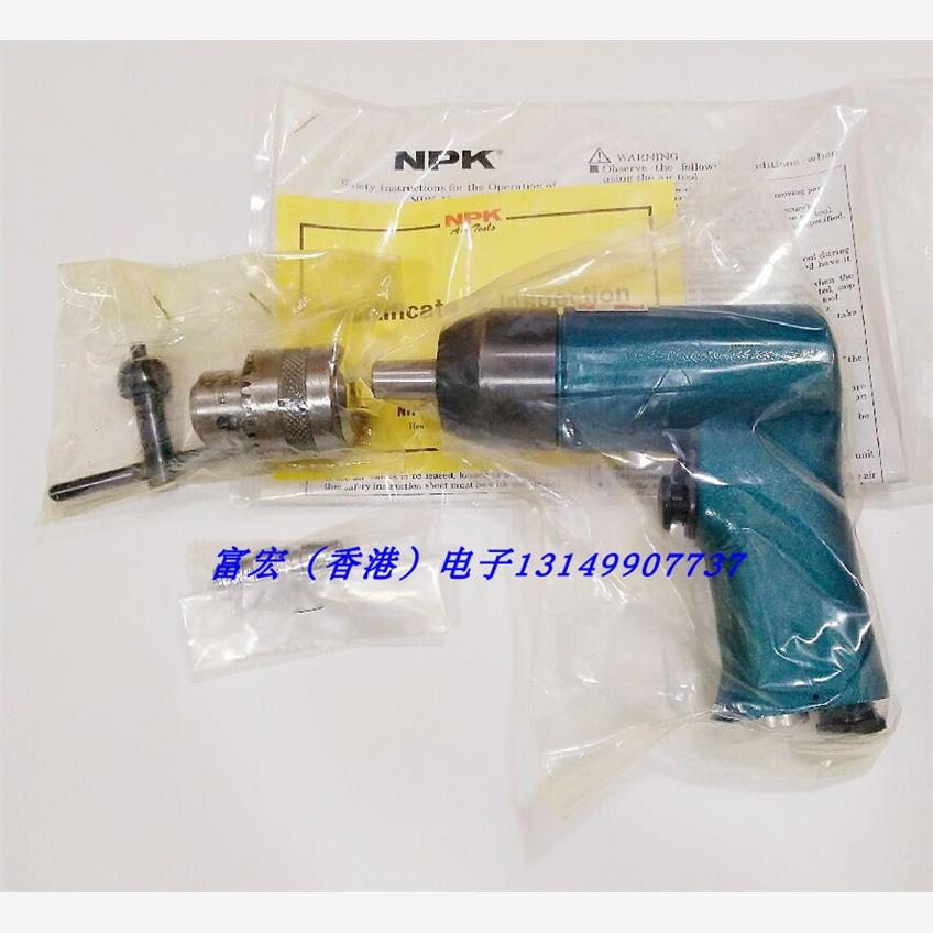 原装进口日本NPK NRD-6PB/NRD-10P /NRD-12PA 气动钻/气动功丝机