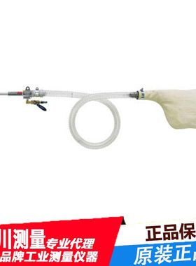 日本进口W301-III-TH-B吸尘枪OSAWA吹尘枪大泽喷枪