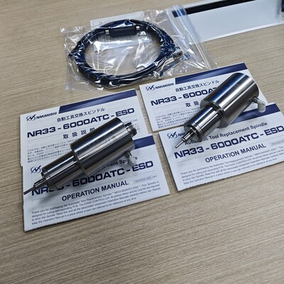 日本nakishi中西分板机主