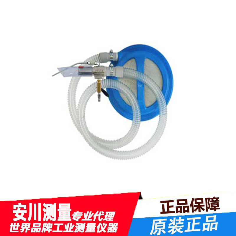 吸尘枪OSAWA吹大泽喷枪日