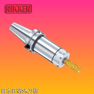 日本日研NIKKEN弹簧筒夹刀柄SK刀柄日研尼肯刀柄BT30-SK10-60