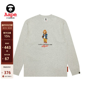 Aape旗舰店男装25春夏猿人军团图案印花休闲潮流长袖T恤1610XAO